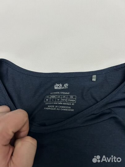 Треккинговая Термо Кофта Jack Wolfskin оригинал