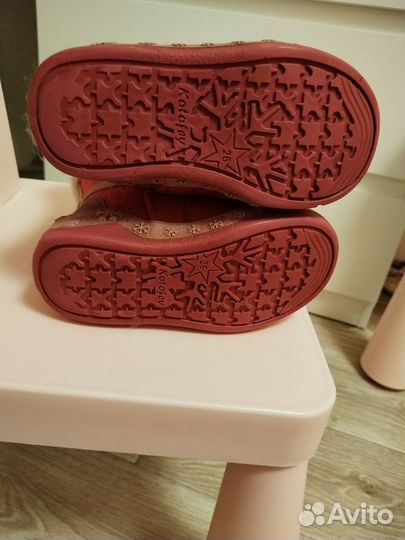 Валенки котофей 26 размер