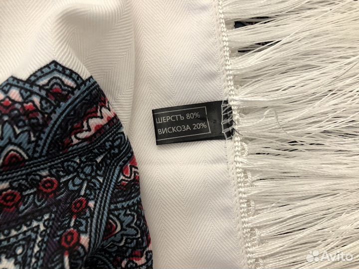 Платок суздальский шерсть вискоза шаль палантин