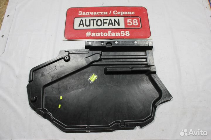 Защита топливного бака BMW X5 E70, X6 E71, E72