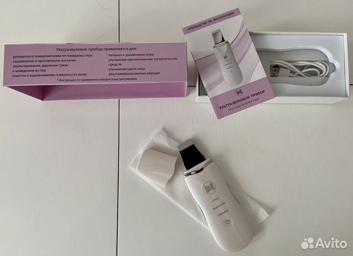 Ультразвуковой прибор D&D UC-01 (микромассаж лица)