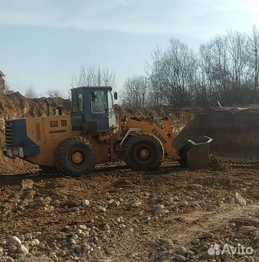 Услуга Фронтальный погрузчик