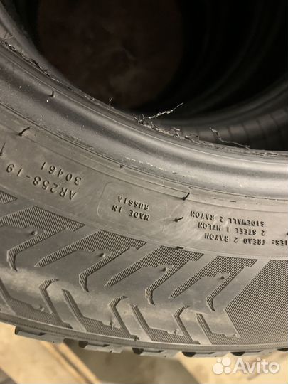 Nokian Tyres Hakkapeliitta 8 225/55 R17 97T