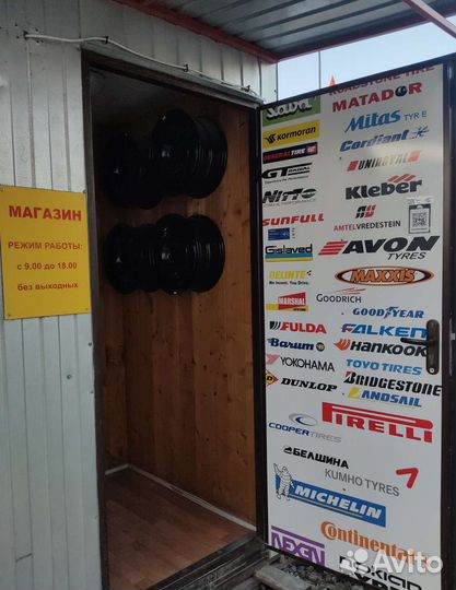 Triangle AdvanteX TC101 205/60 R16 96V