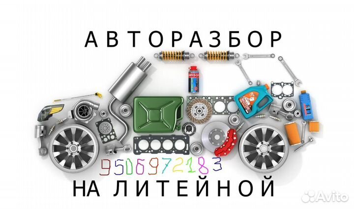 Кронштейн форсунки Mercedes W251 R350