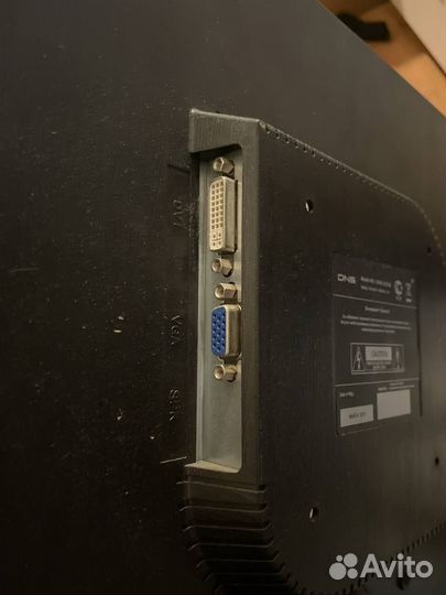 Монитор DNS 23