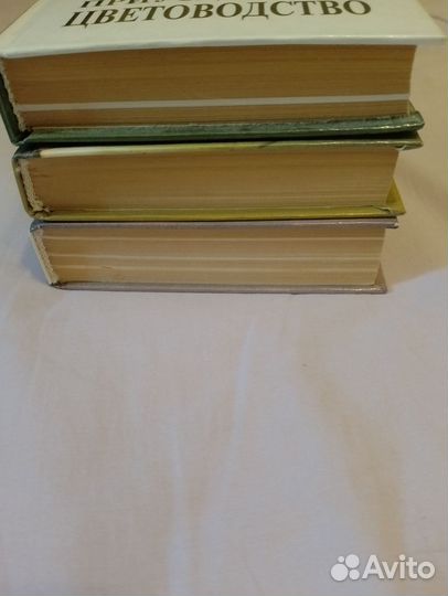 Книги про сад,цветник,огород, практические советы