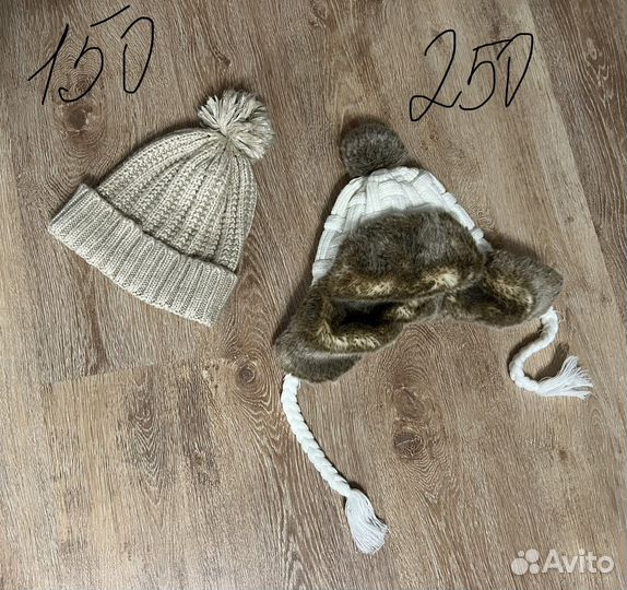 Шапка