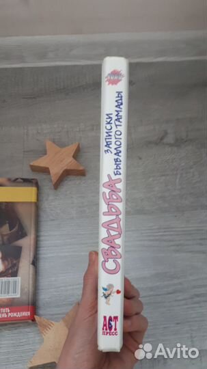 Сценарии праздников книги :)