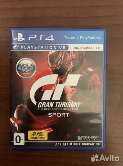 Игры на PS4