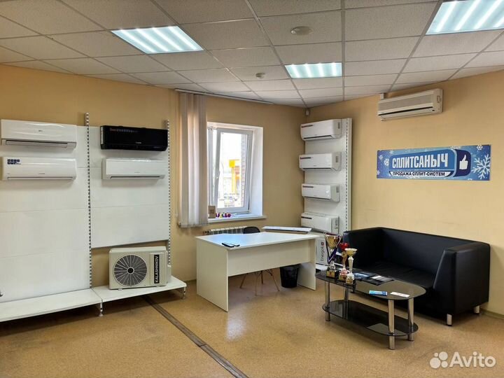 Сплит системы доставка установка гарантия 3 года