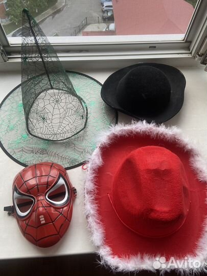 Вещи для Хэллоуина