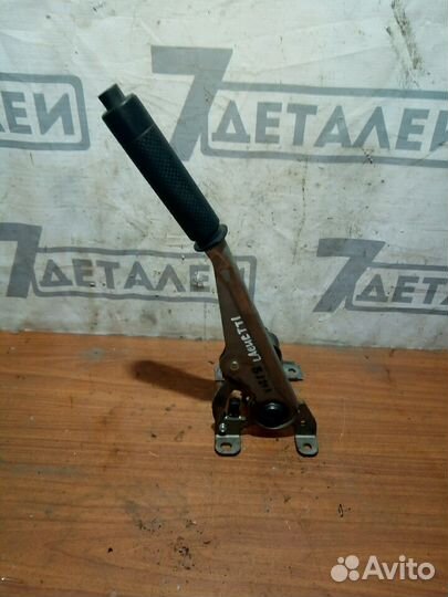 Ручник Chevrolet Lacetti 1.4