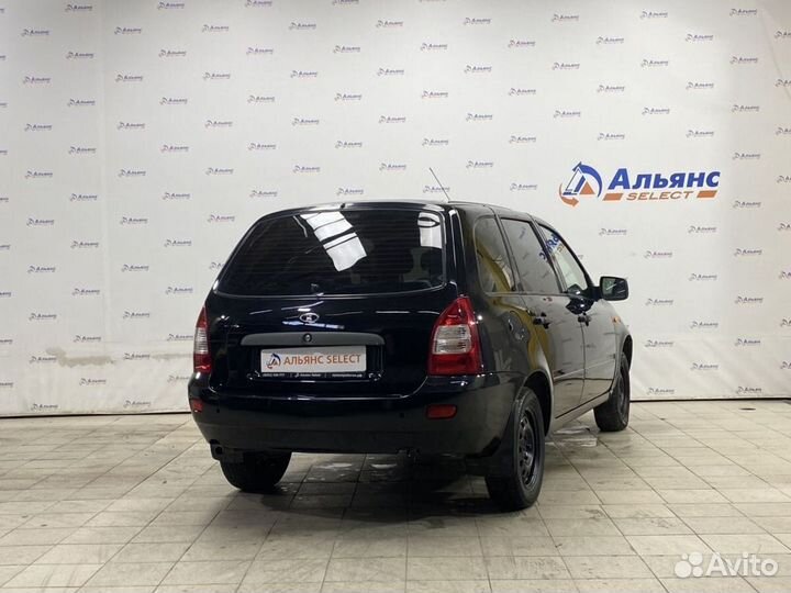LADA Kalina, 2011