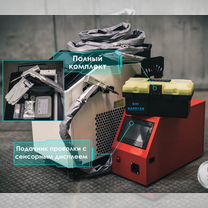 Аппарат лазерной сварки 4в1 1,5 квт, Москва