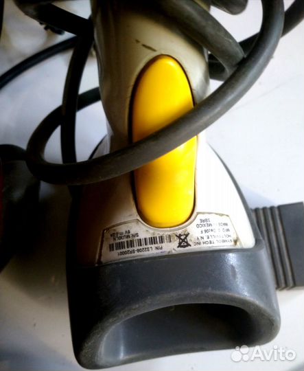 Сканер штрих кодов проводной