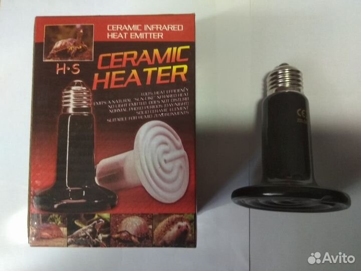 Инфракрасная керамическая лампа для обогрева