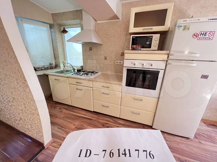 Дом 153 м² на участке 1 сот.