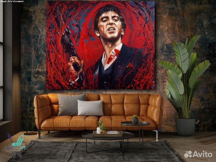 Брутальная картина 