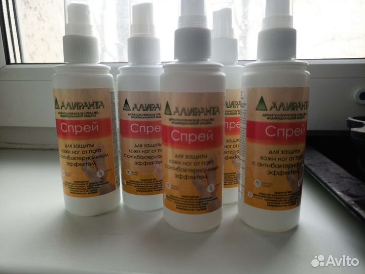 Алиранта Спрей для защиты кожи ног от пота
