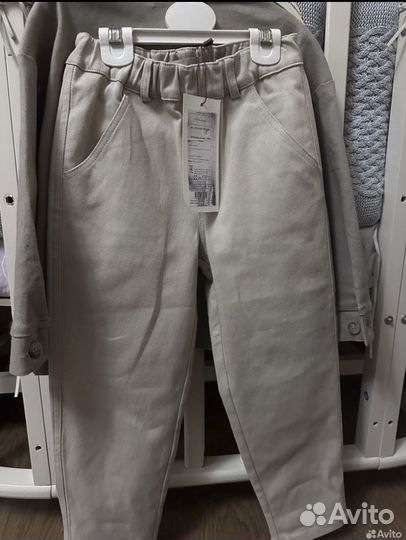 Костюм от loom