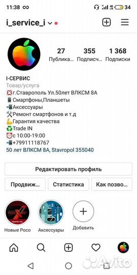 Дисплей Xiaomi Poco X3 nfc оригинал замена бесплат