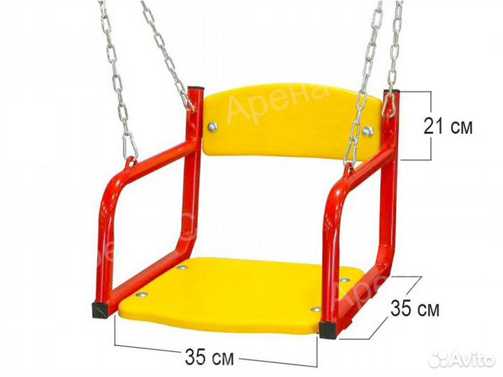 Уличный комплекс