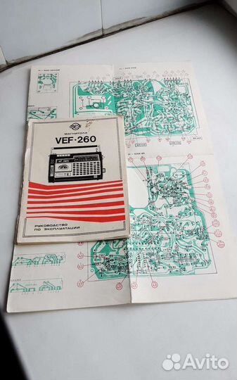 Ретро радиотехника СССР