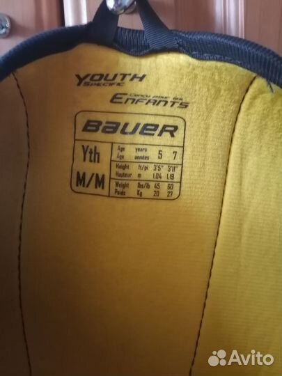 Нагрудник хоккейный детский