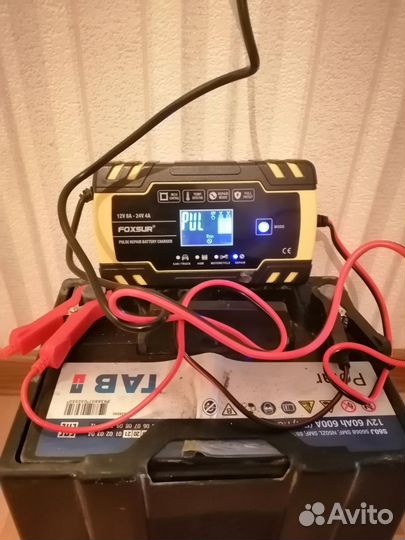 Сдам в аренду зарядное устройство