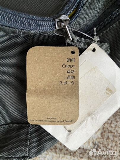 Поясная сумка Reebok