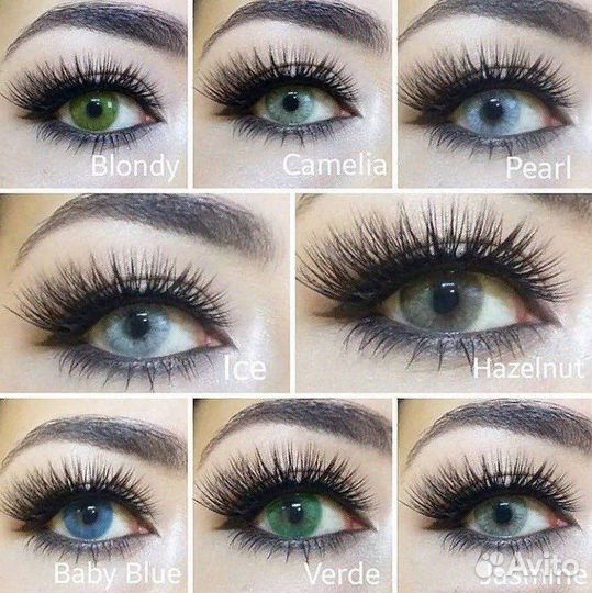 Цветные линзы (Более 300 видов в наличии)