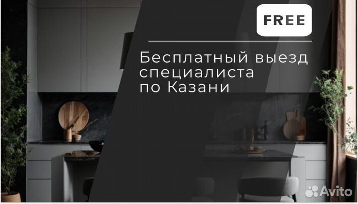 Кухня угловая Теодоро