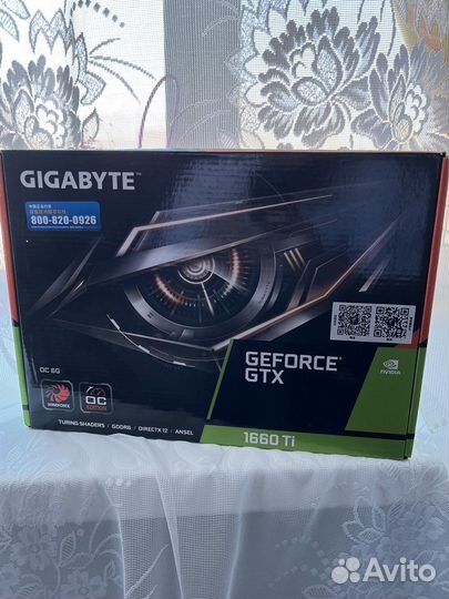 Криптоферма