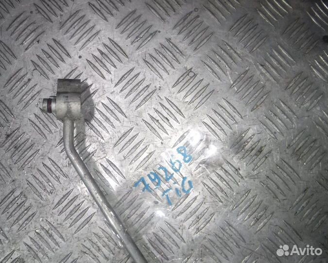 VW Tiguan 1 Трубка кондиционера