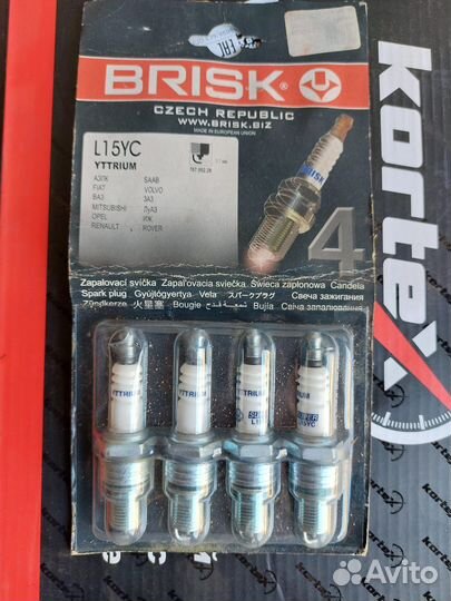 Свечи зажигания brisk