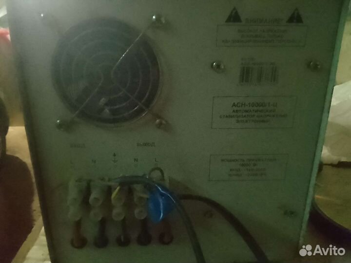Стабилизатор напряжения ресанта 10 квт