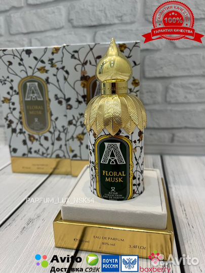 Attar collection floral musk 100 ml