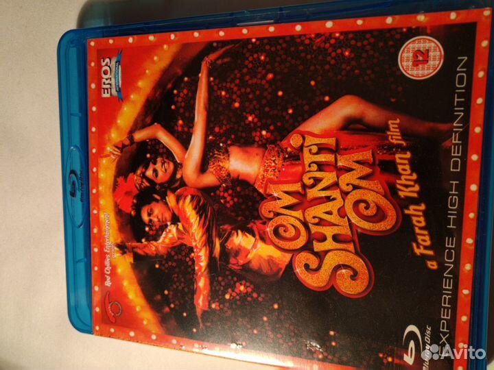 Blu-Ray Disk Om Shanti Om / Ом Шанти Ом (2007)