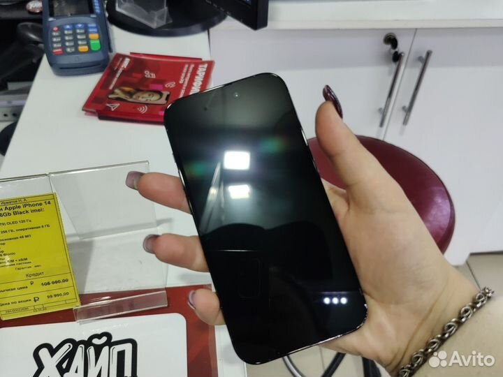 iPhone 14 Pro, 256 ГБ