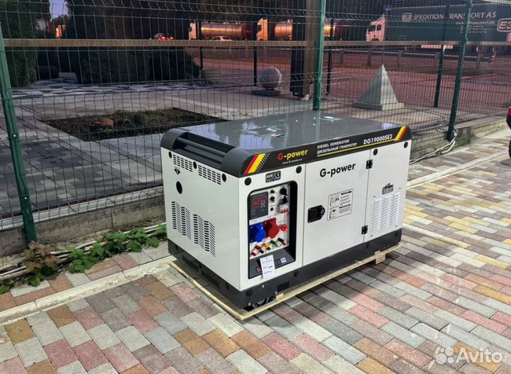 Генератор дизельный 16 kW G-power DG19000SE3 три ф