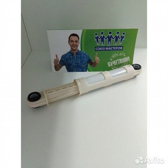 Запчасти для бытовой техники, стиральных, свч