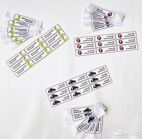 Бирки для одежды (термонаклейки в детский сад)