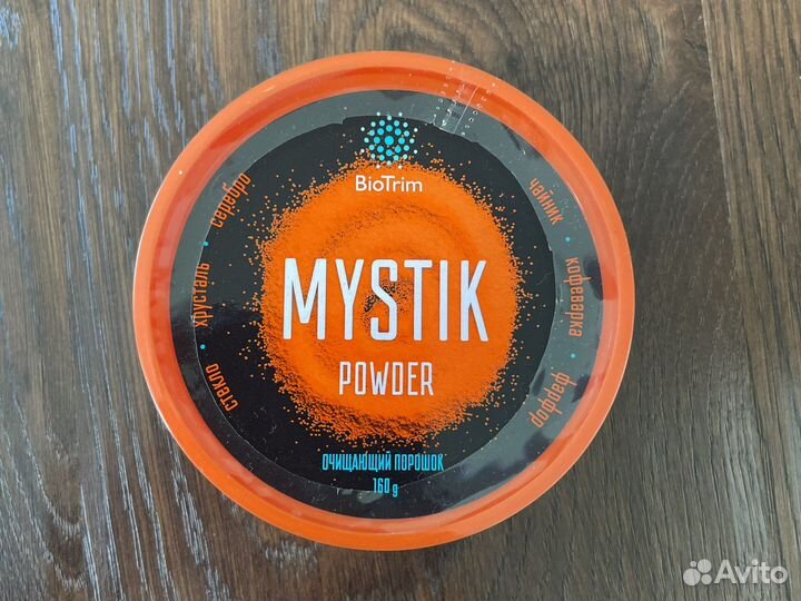 Порошок mystik