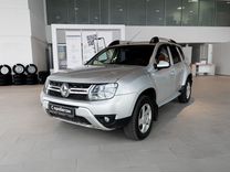 Renault Duster 1.5 MT, 2018, 63 263 км, с пробегом, цена 1 470 000 руб.