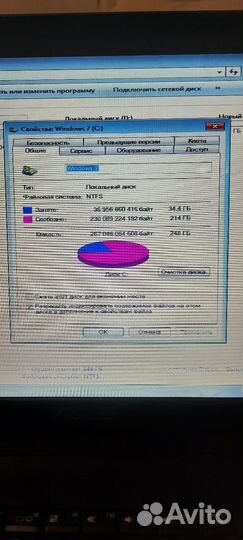 Asus K53U