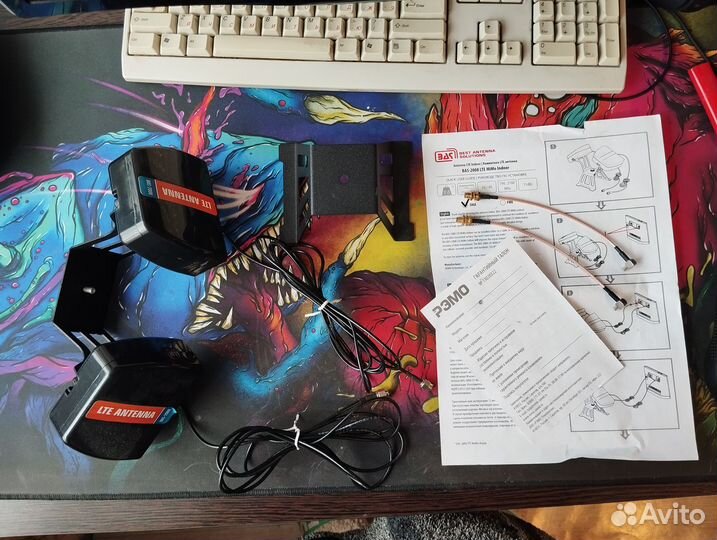 Усилитель антенна рэмо BAS-2008