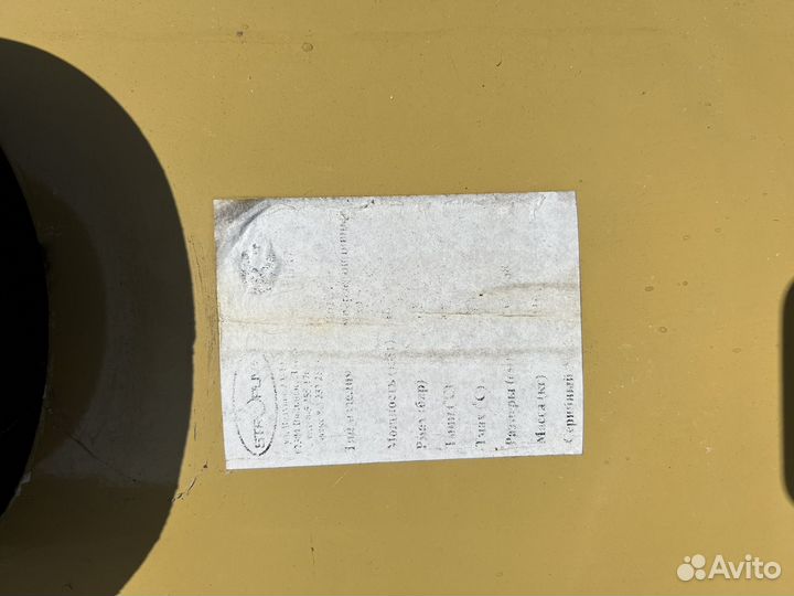 Твердотопливный котел бу stropuva S40