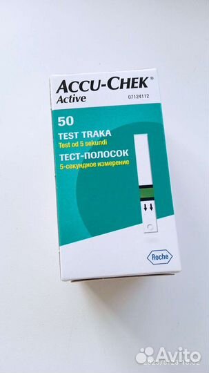 Accu-chek active тест-полоски