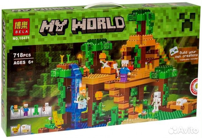 Конструктор мой мир 718дет